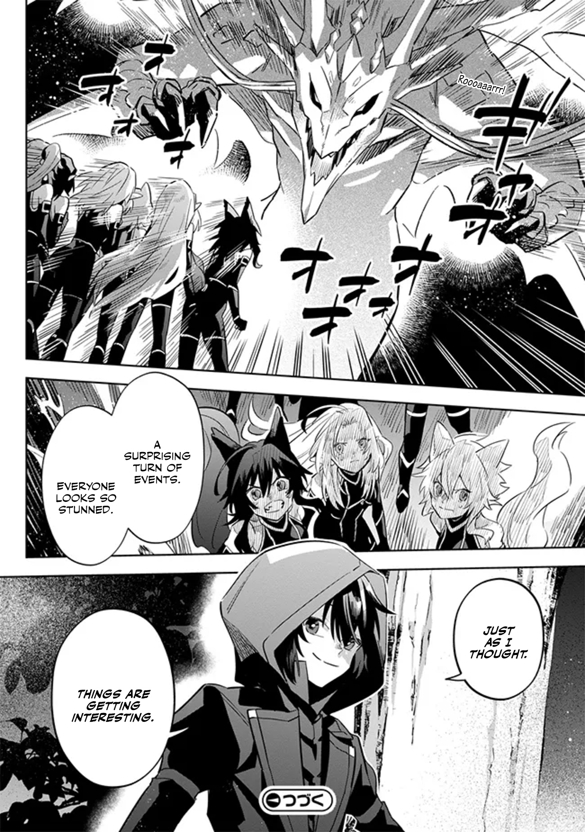 Halaman dari Kage no Jitsuryokusha ni Naritakute! Master of Garden ~Shichikage Retsuden~ Chapter 4.2