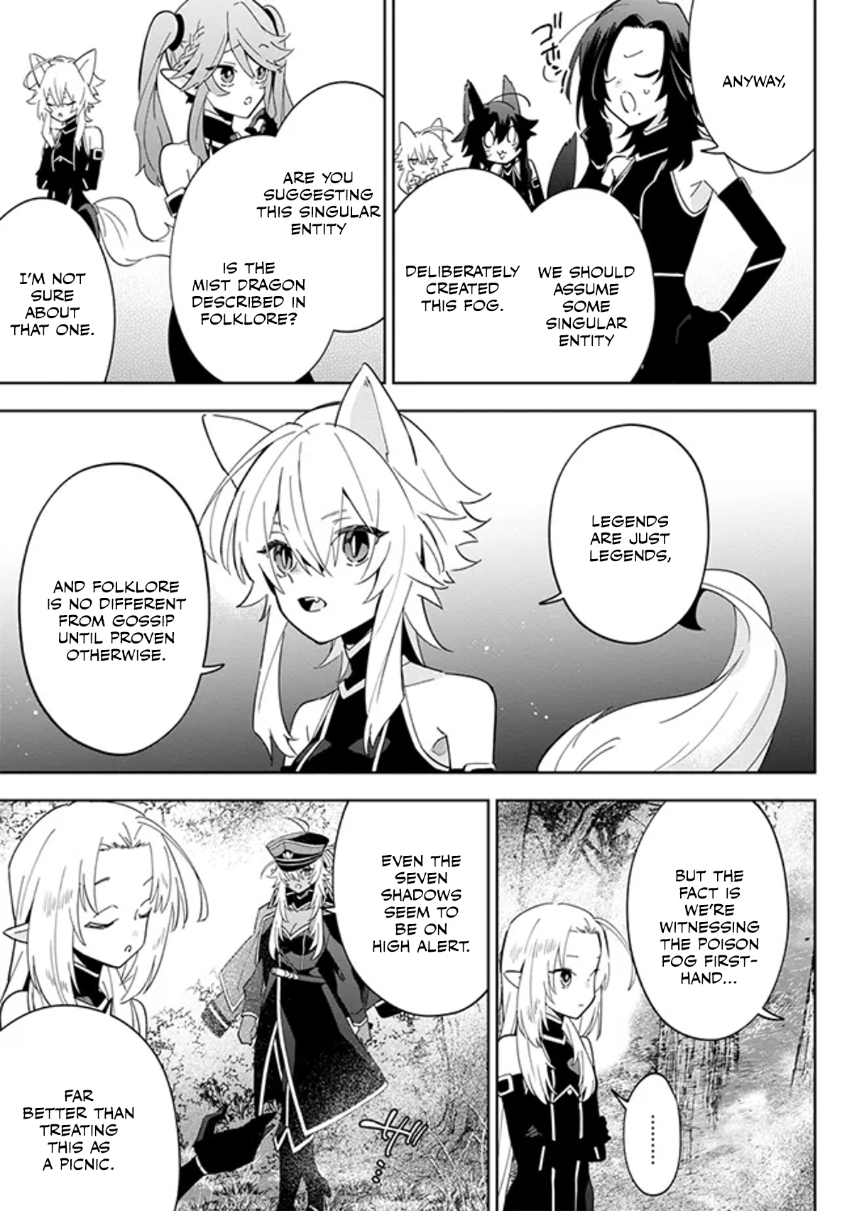 Halaman dari Kage no Jitsuryokusha ni Naritakute! Master of Garden ~Shichikage Retsuden~ Chapter 4.2