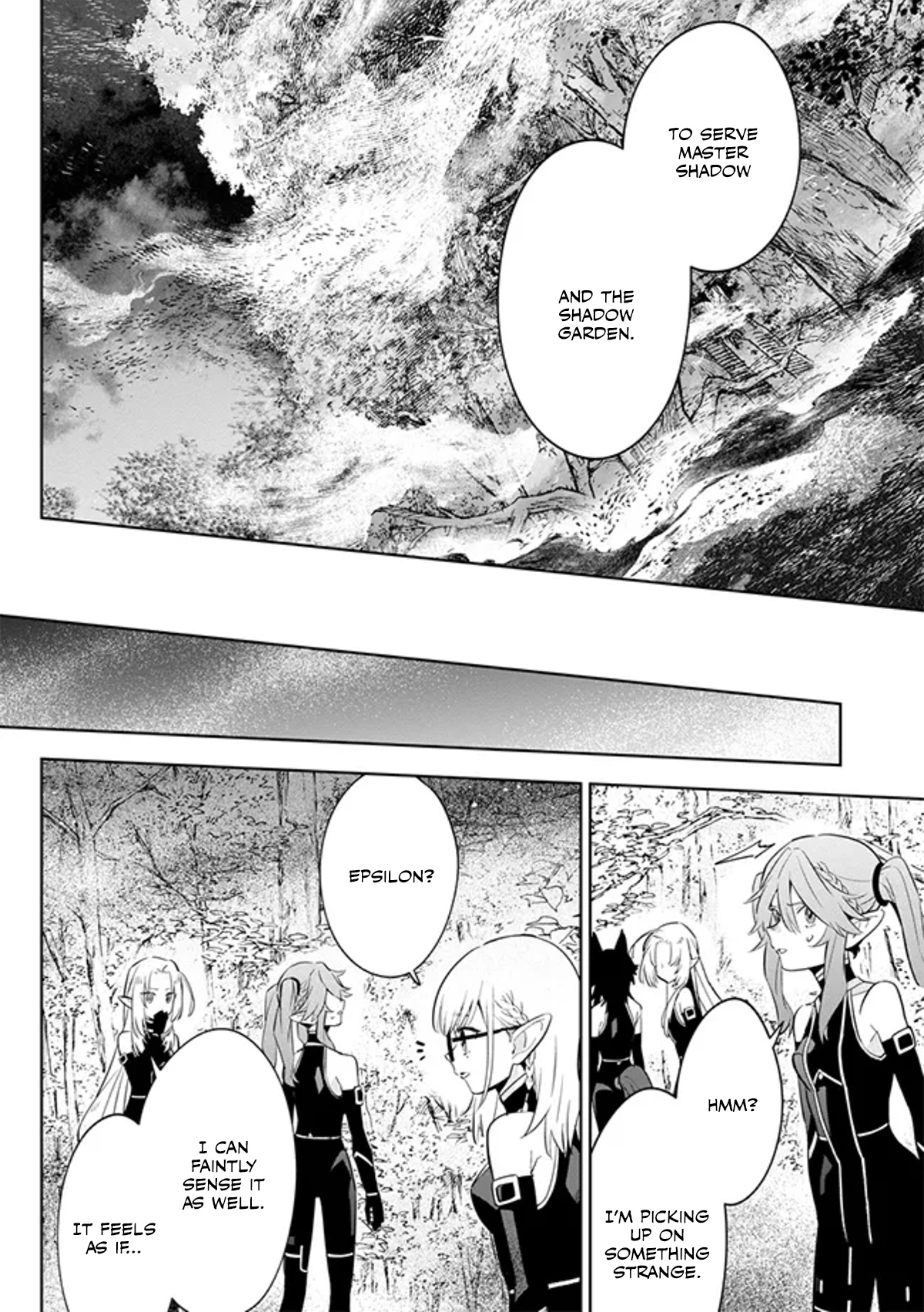Halaman dari Kage no Jitsuryokusha ni Naritakute! Master of Garden ~Shichikage Retsuden~ Chapter 4.2