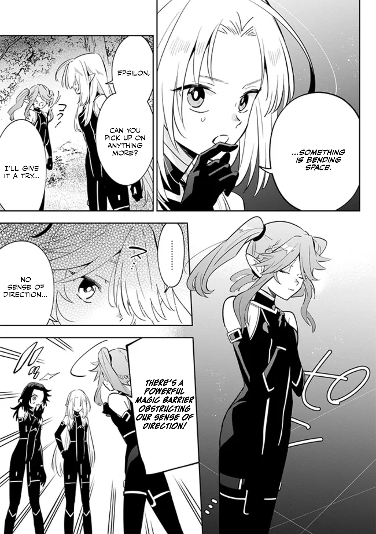 Halaman dari Kage no Jitsuryokusha ni Naritakute! Master of Garden ~Shichikage Retsuden~ Chapter 4.2