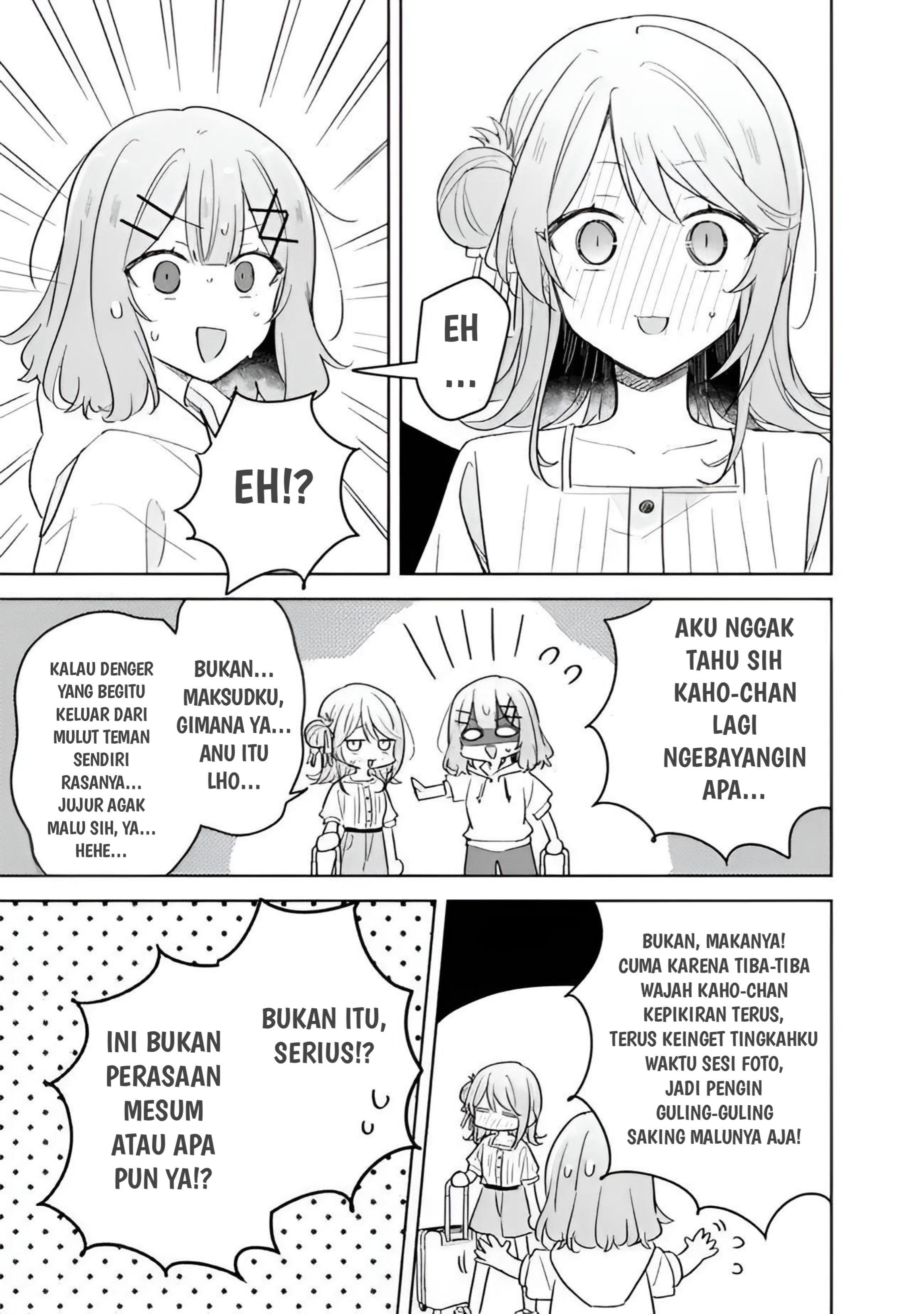 Watashi ga Koibito ni Nareru Wake Nai jan, Muri Muri! (※Muri ja Nakatta!?) Chapter 71 - halaman 19