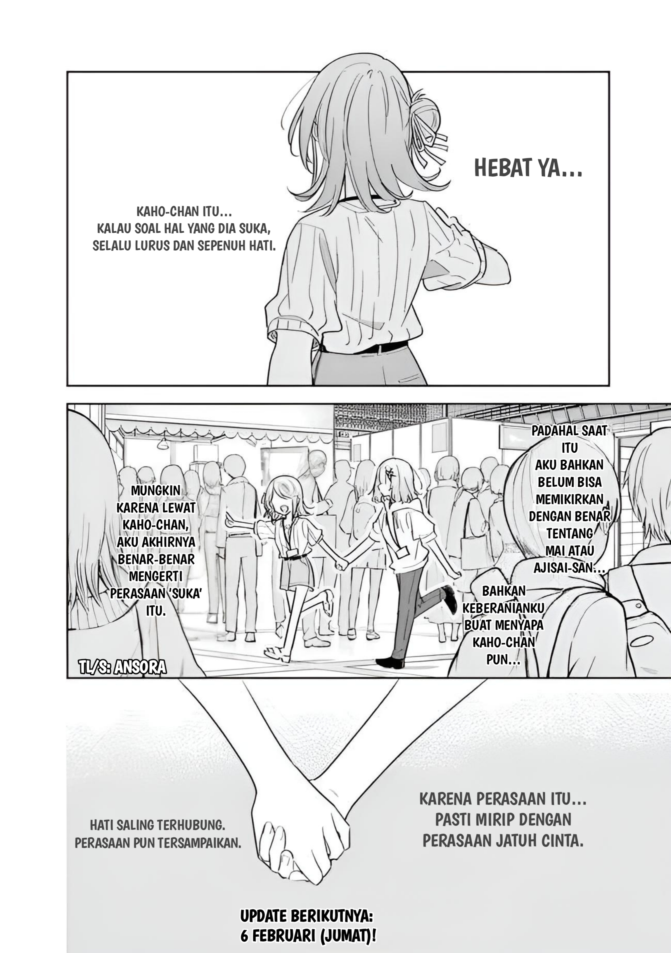 Watashi ga Koibito ni Nareru Wake Nai jan, Muri Muri! (※Muri ja Nakatta!?) Chapter 71 - halaman 22