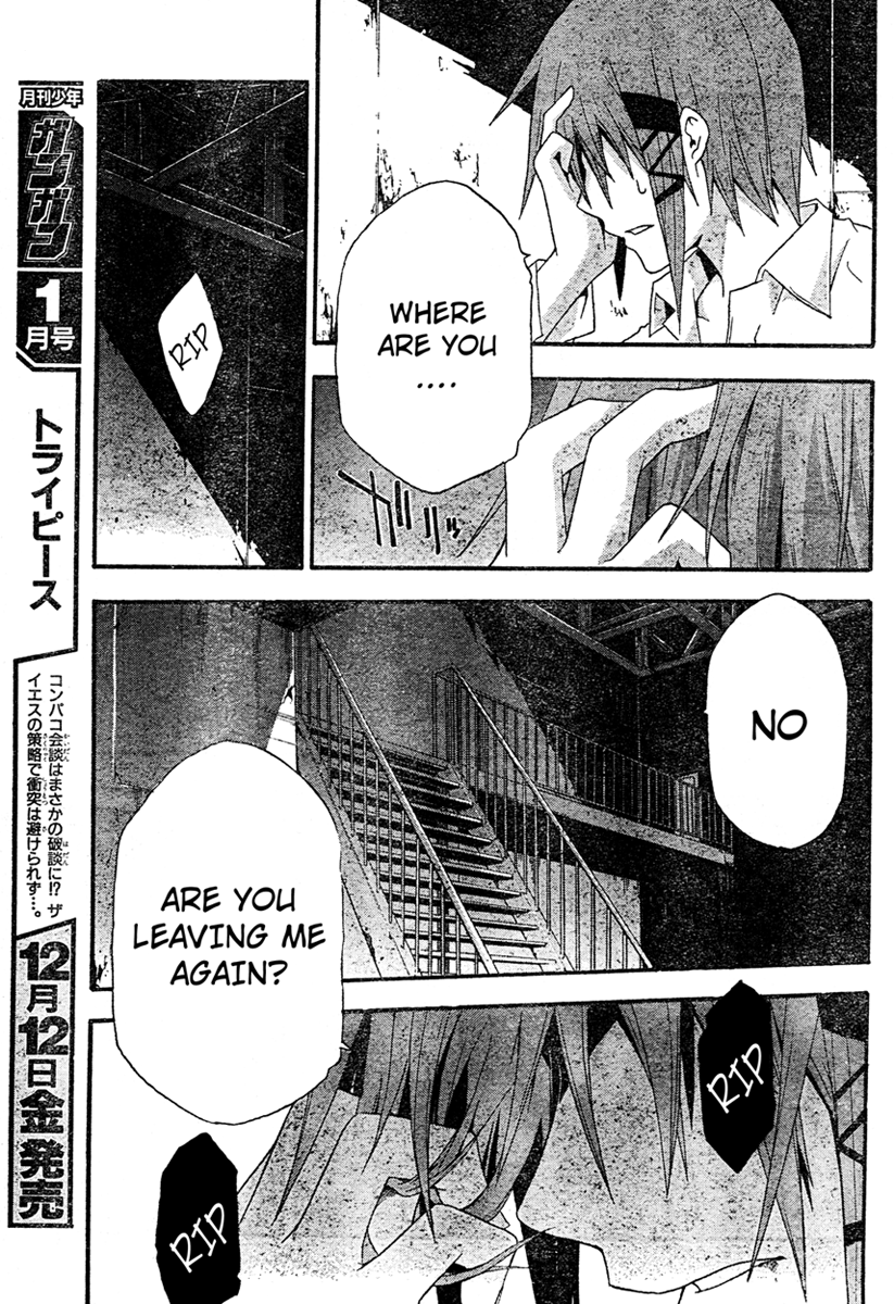 Halaman dari Doubt Chapter 17