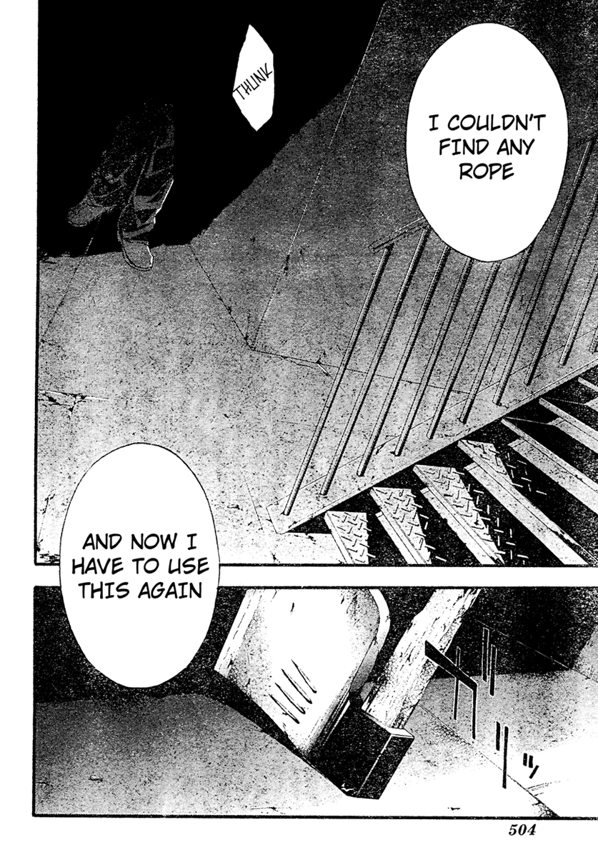 Halaman dari Doubt Chapter 17