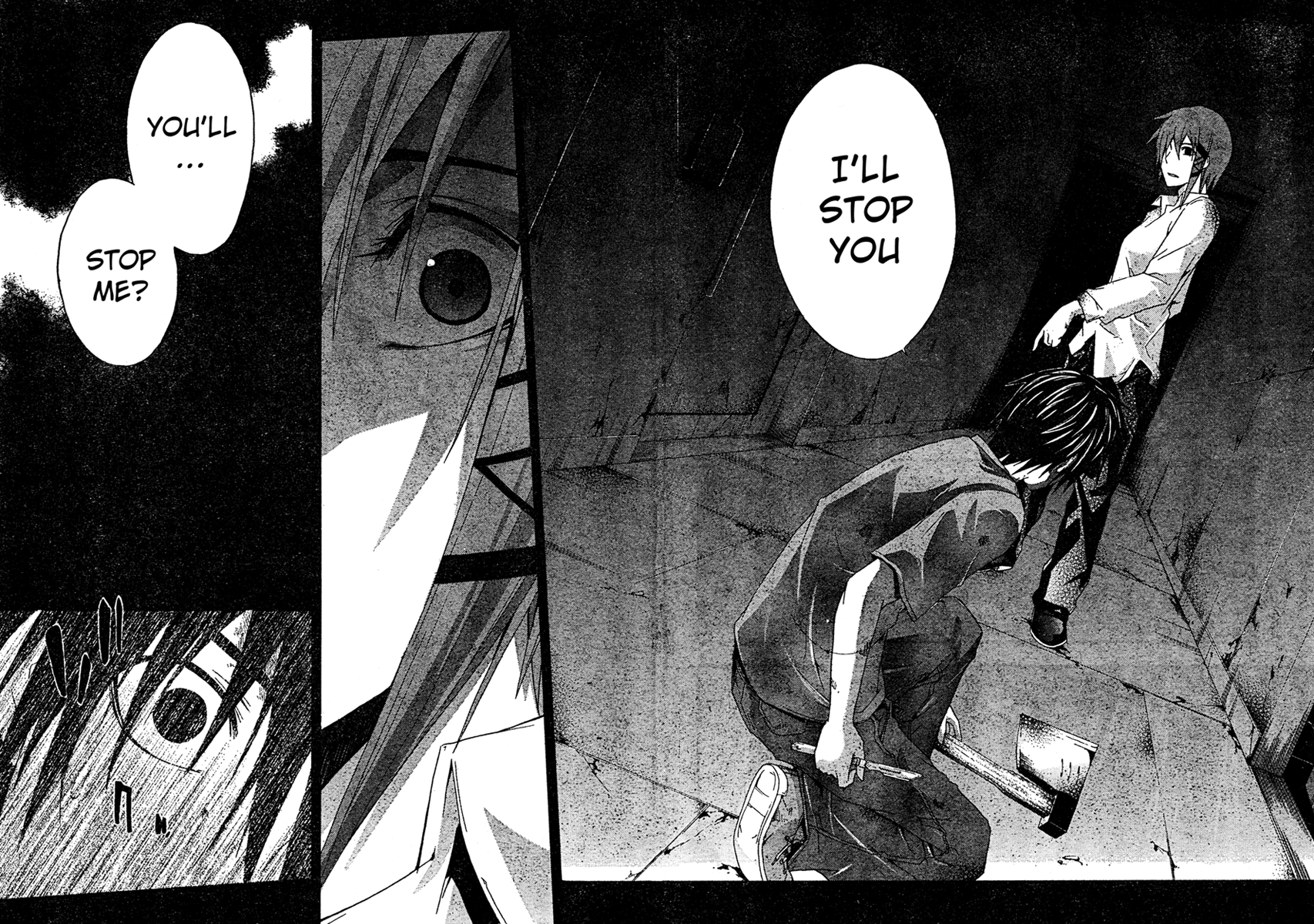 Halaman dari Doubt Chapter 17