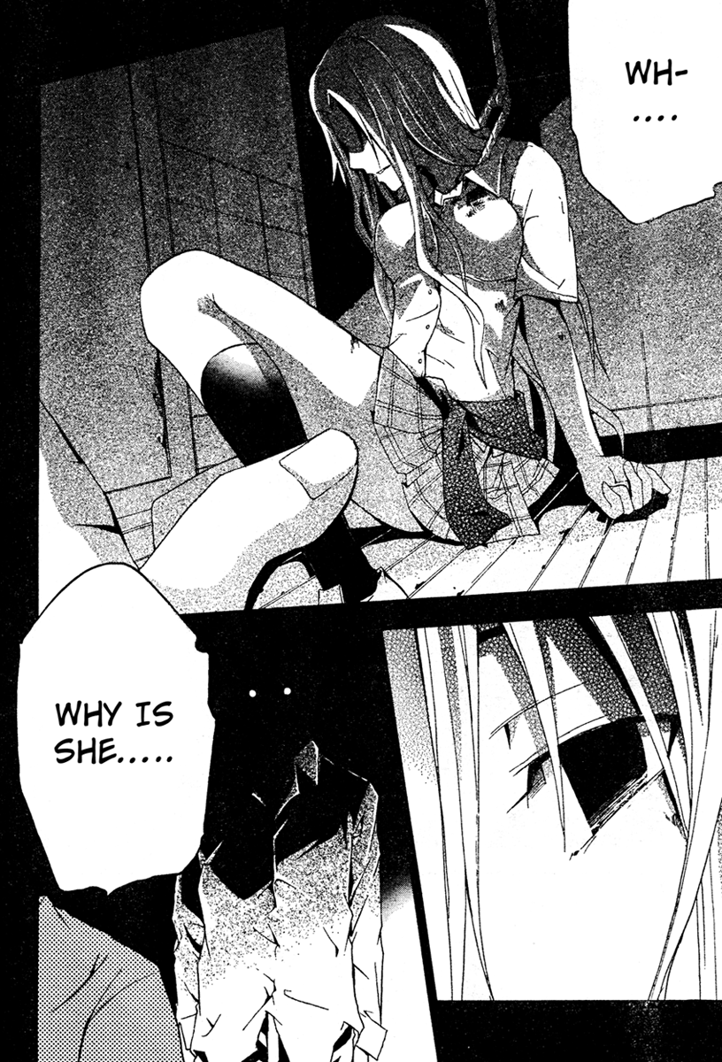 Halaman dari Doubt Chapter 17