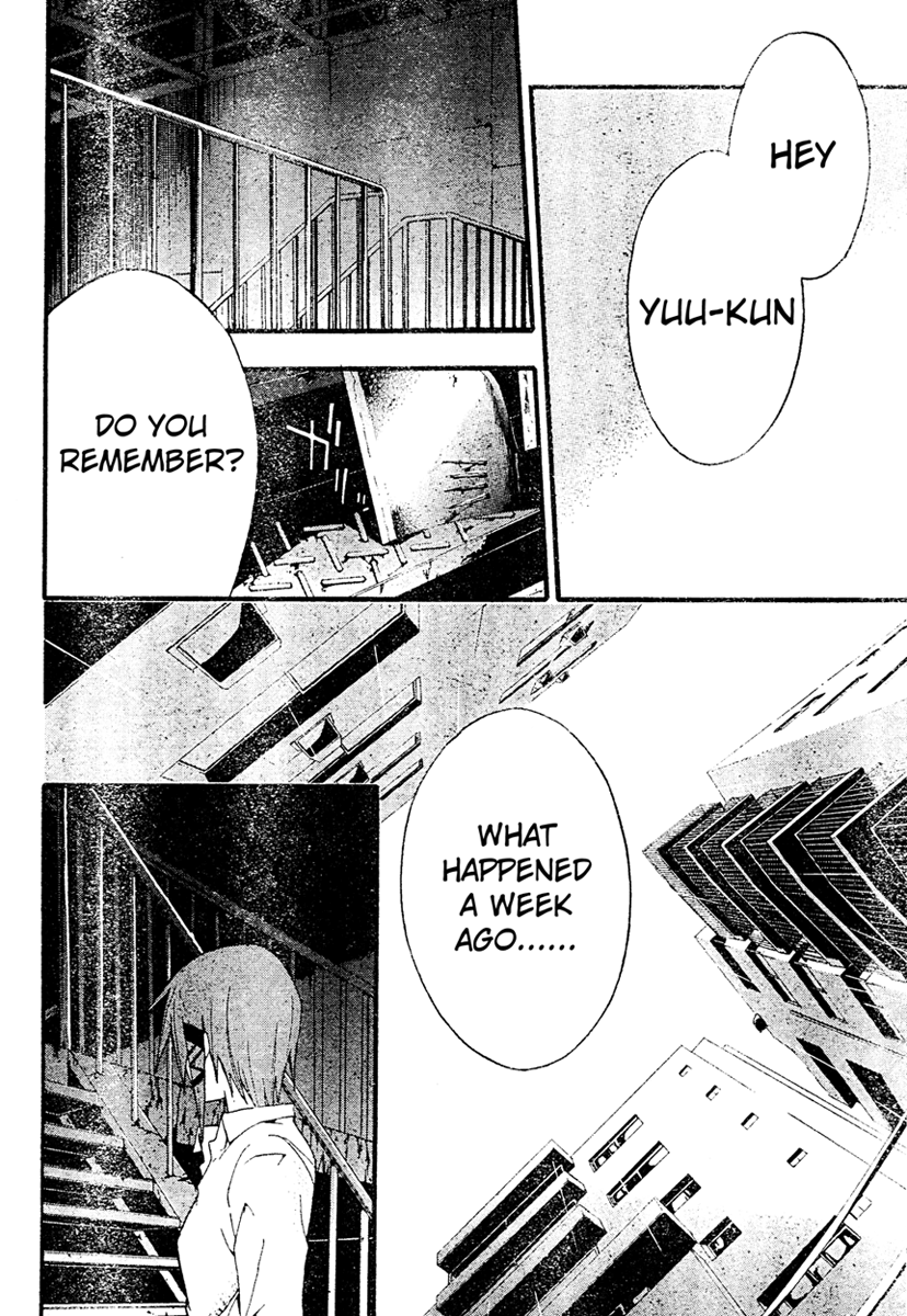 Halaman dari Doubt Chapter 17