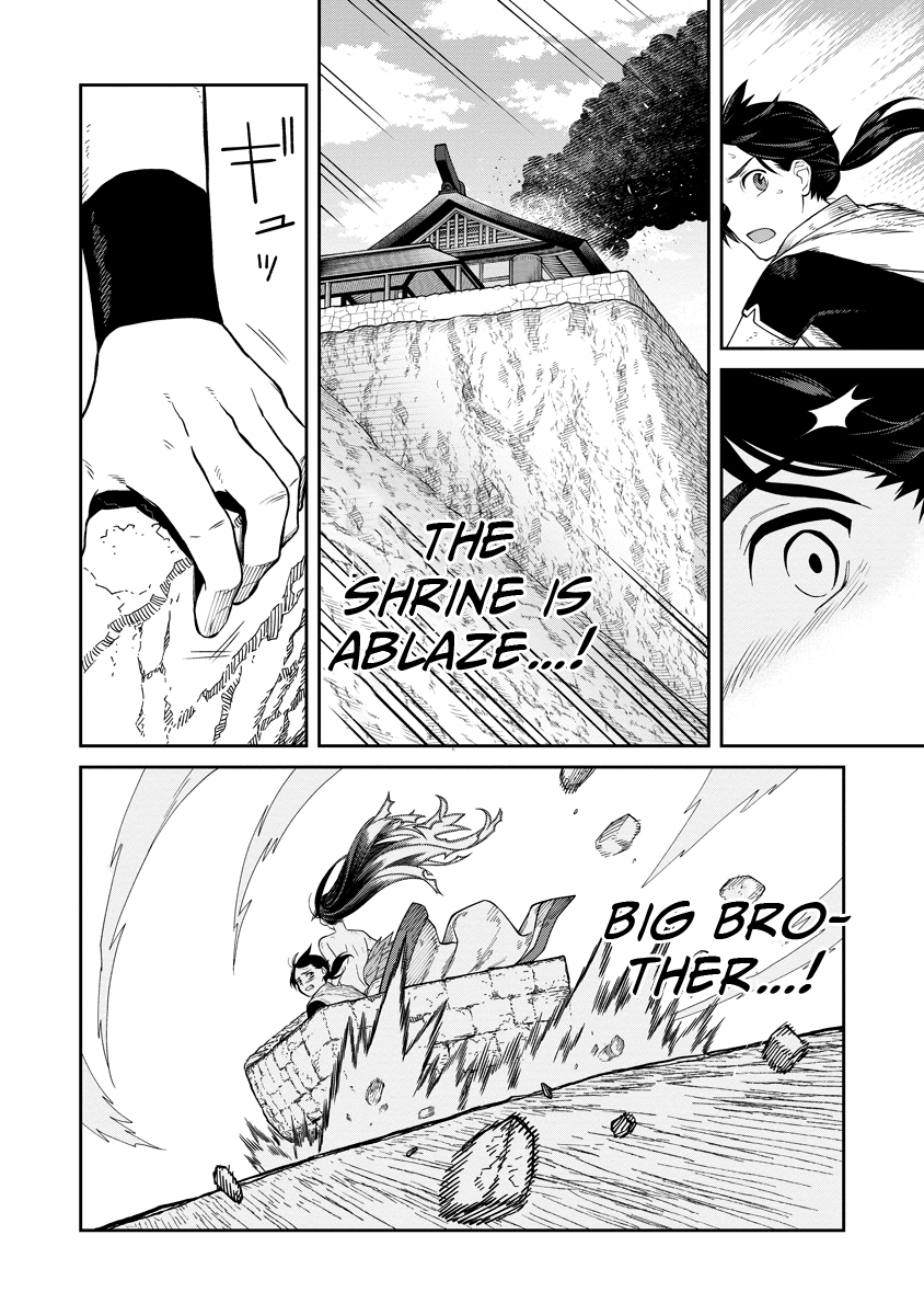 34