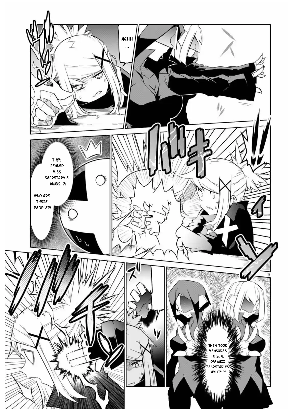 9