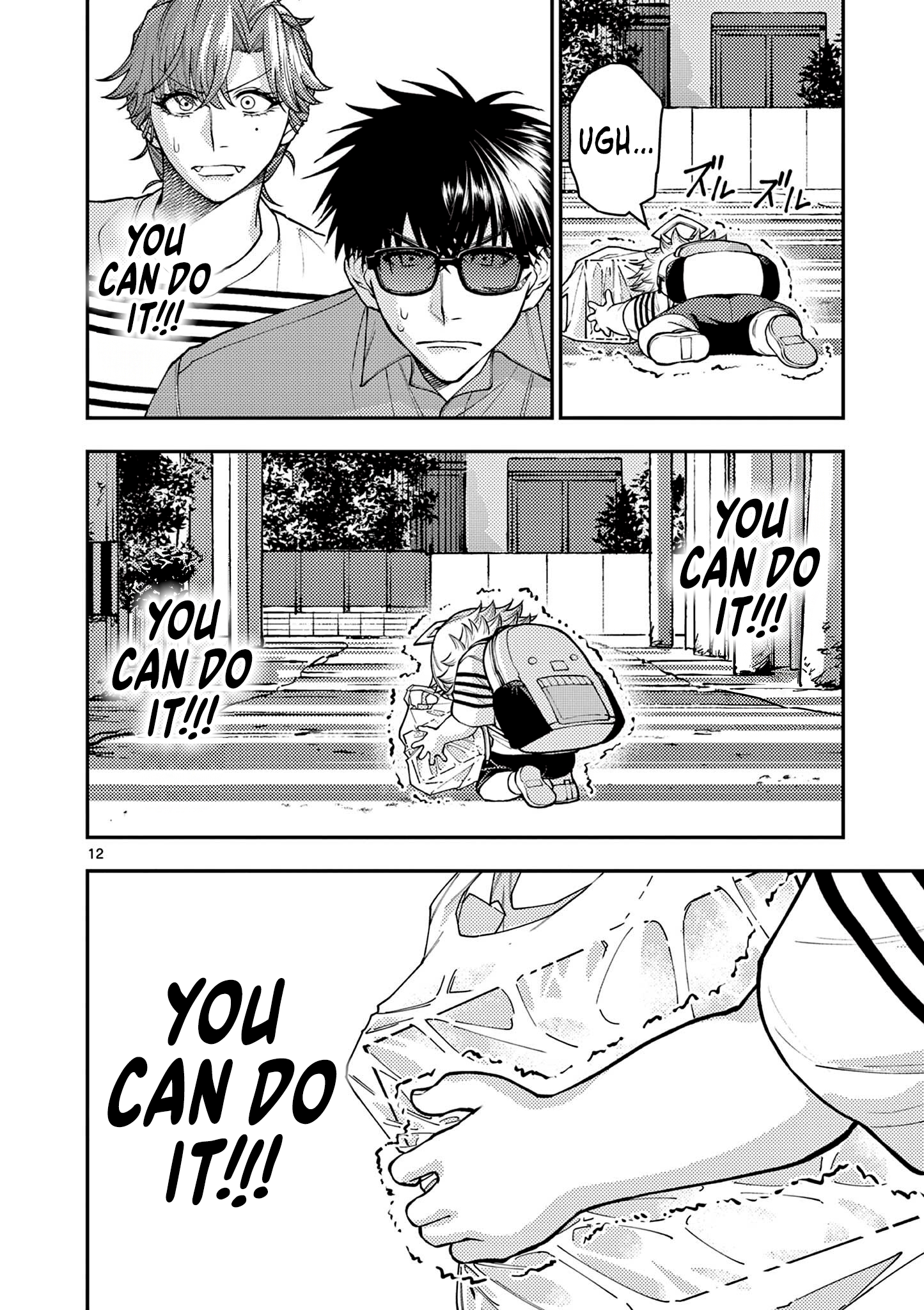 12