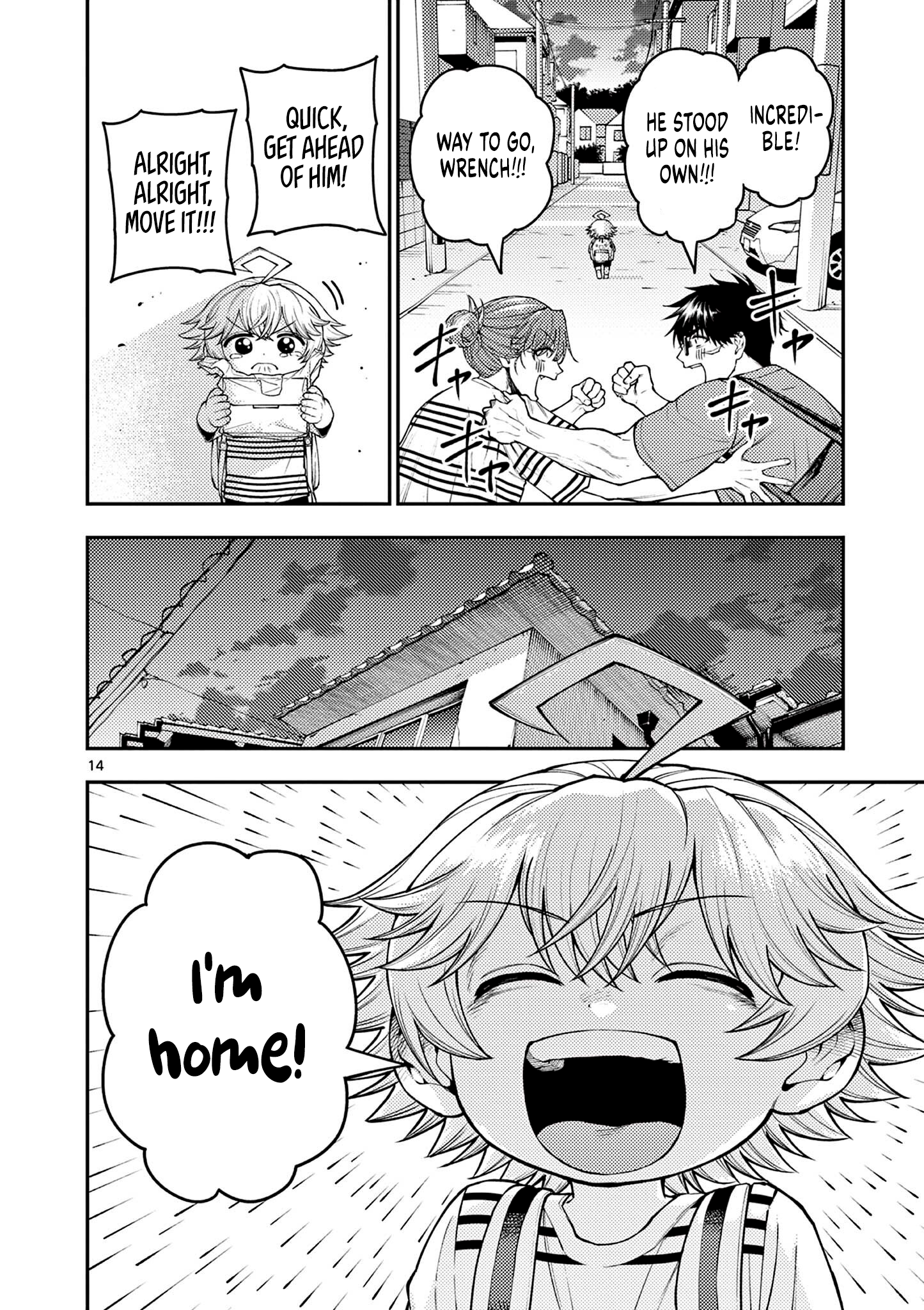 14