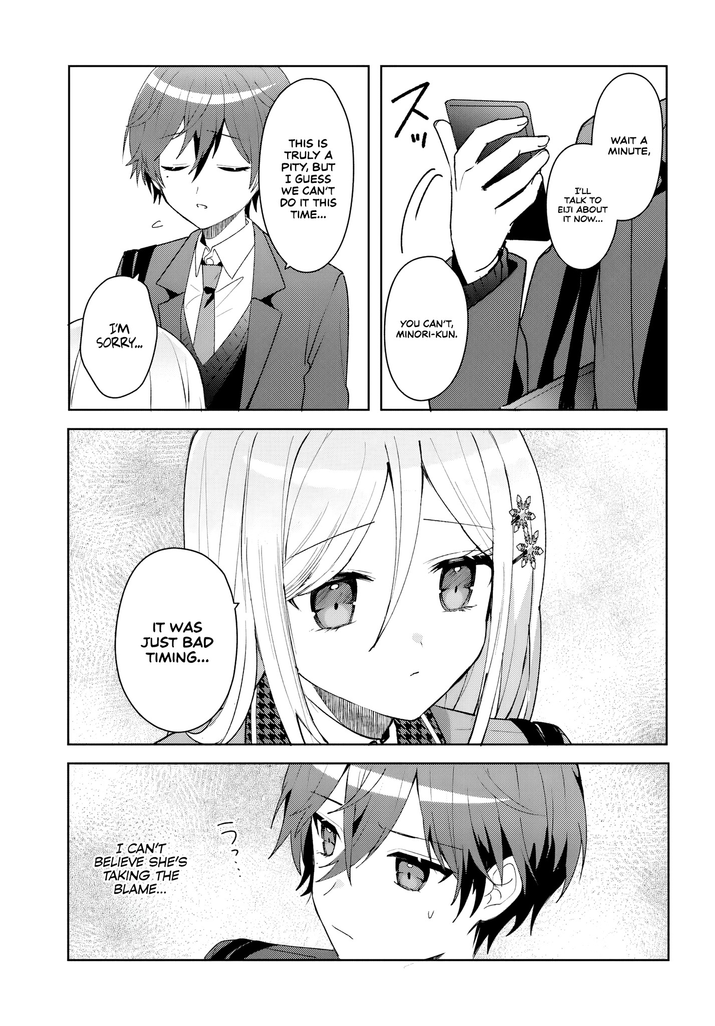 Halaman dari Takou no Koori Hime o Tasuketara, Otomodachi kara Hajimeru Koto ni Narimashita Chapter 4.1