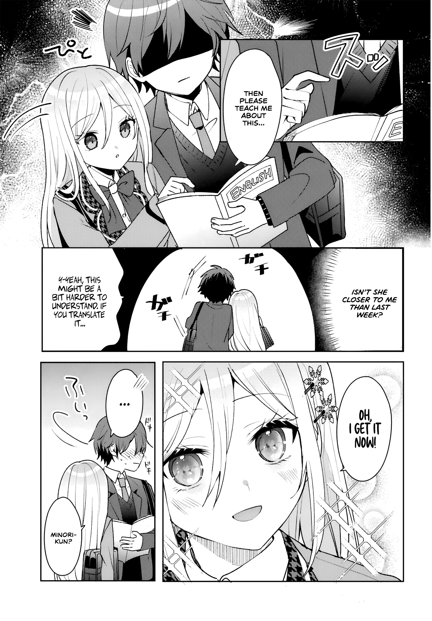 Halaman dari Takou no Koori Hime o Tasuketara, Otomodachi kara Hajimeru Koto ni Narimashita Chapter 4.1