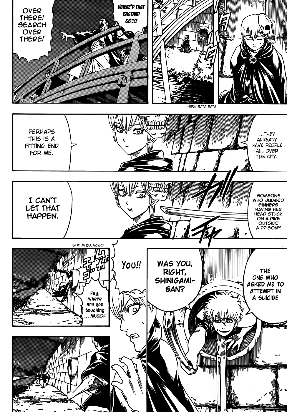 Halaman Manga