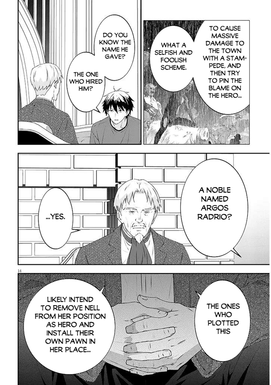 Halaman dari Maou ni Natta node, Dungeon Tsukutte Jingai Musume to Honobono Suru Chapter 80.2