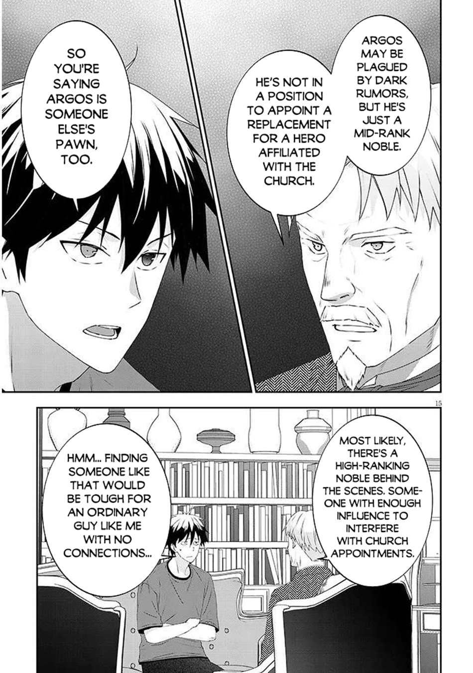 Halaman dari Maou ni Natta node, Dungeon Tsukutte Jingai Musume to Honobono Suru Chapter 80.2