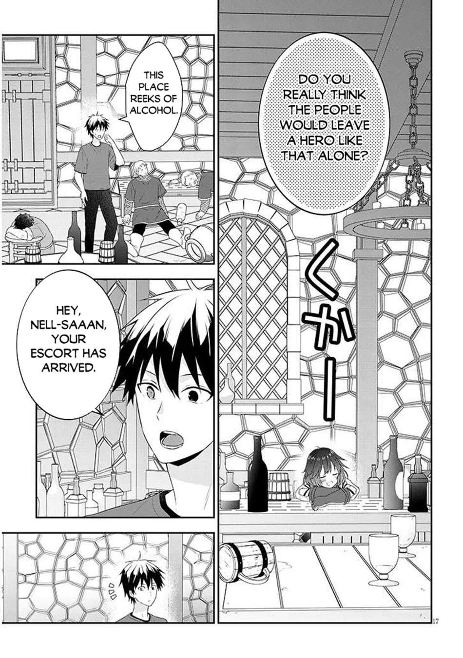 Halaman dari Maou ni Natta node, Dungeon Tsukutte Jingai Musume to Honobono Suru Chapter 80.2