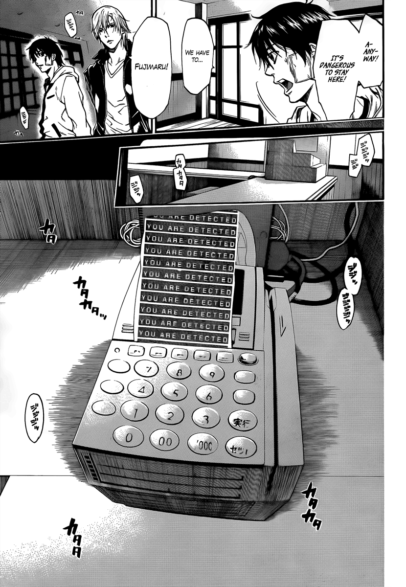 Halaman dari Bloody Monday 2 Chapter 13