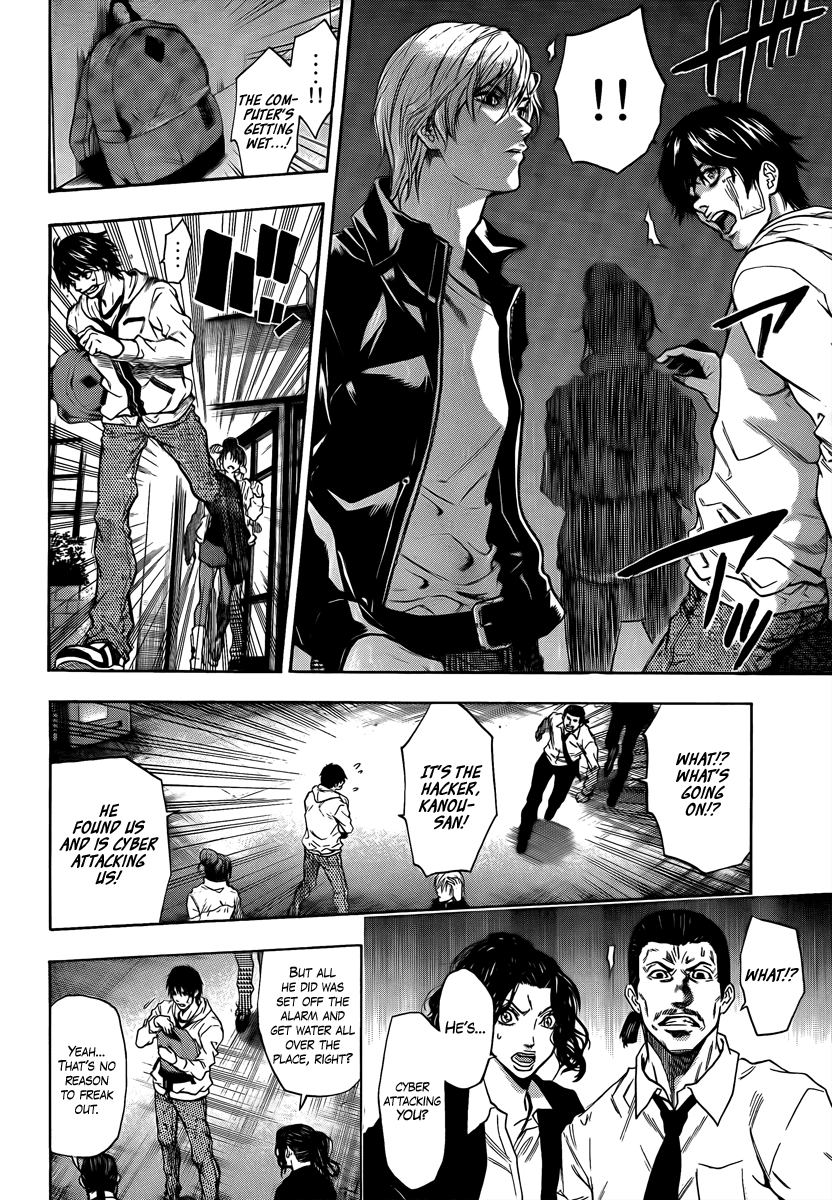 Halaman dari Bloody Monday 2 Chapter 13