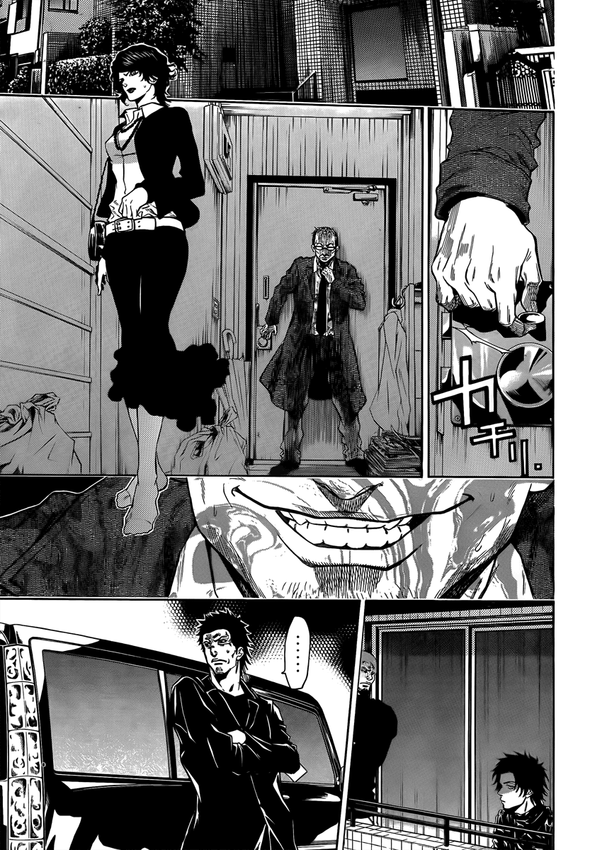 Halaman dari Bloody Monday 2 Chapter 13