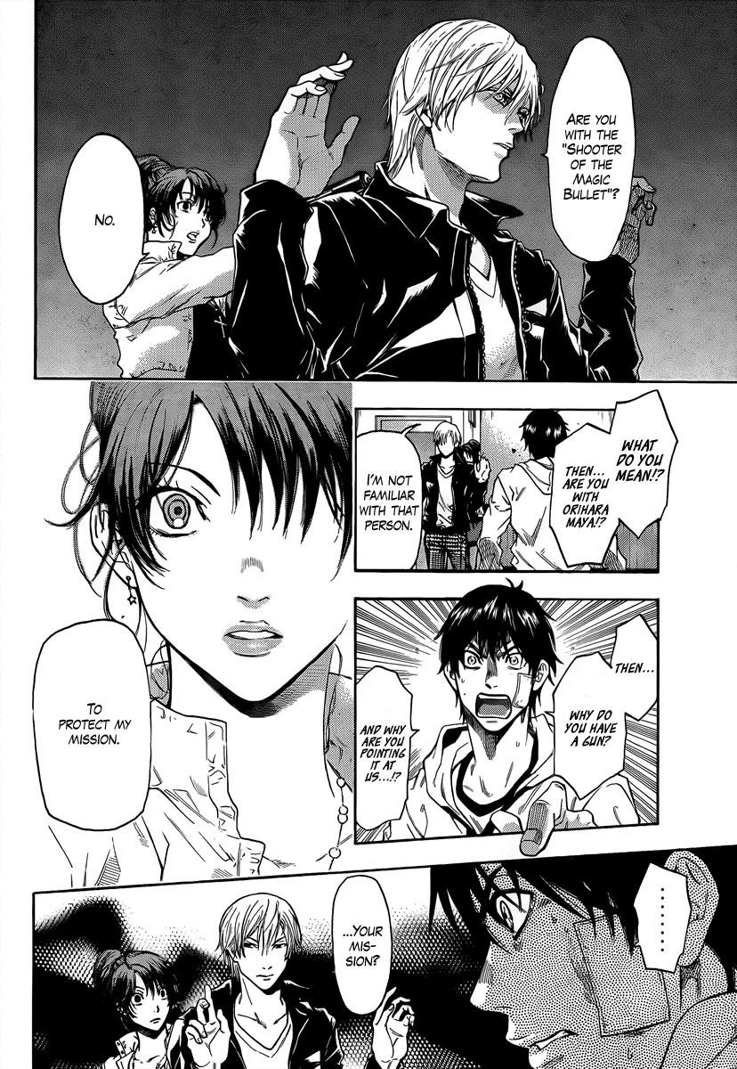 Halaman dari Bloody Monday 2 Chapter 13
