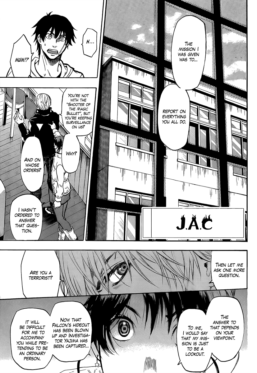 Halaman dari Bloody Monday 2 Chapter 13