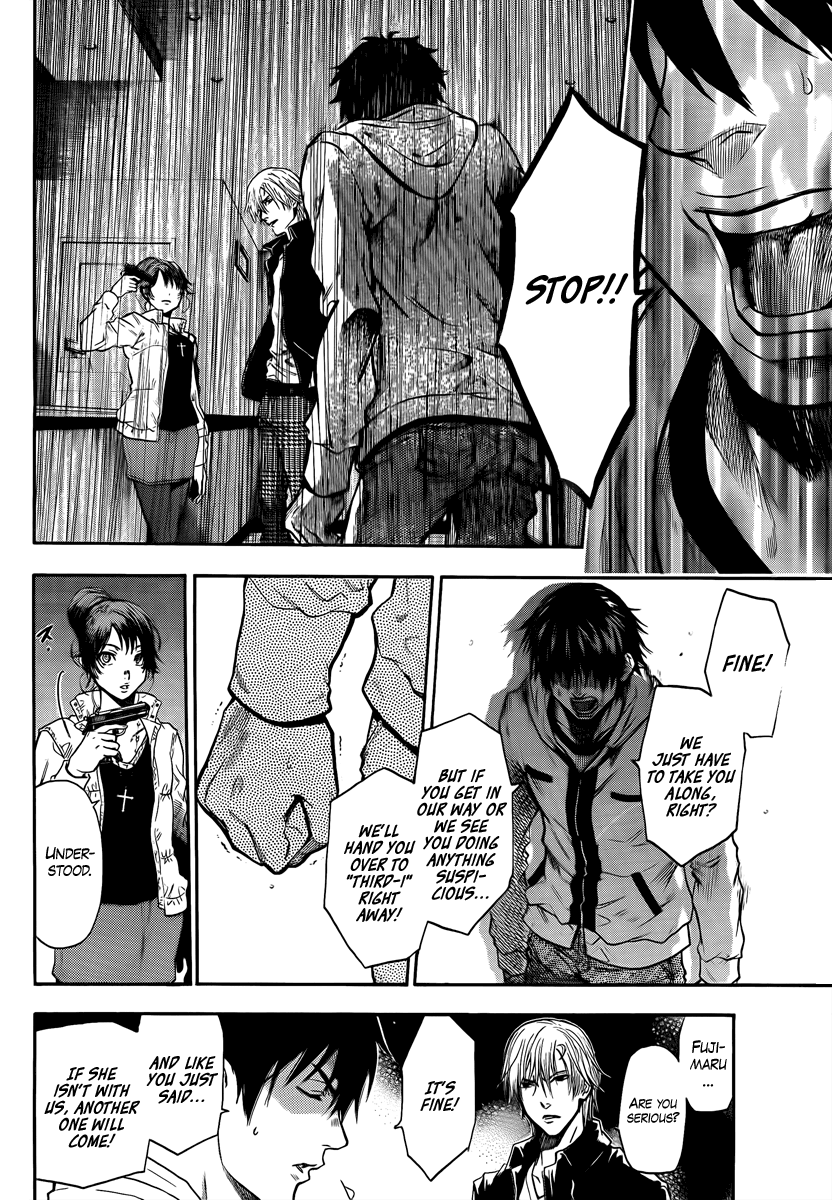 Halaman dari Bloody Monday 2 Chapter 13