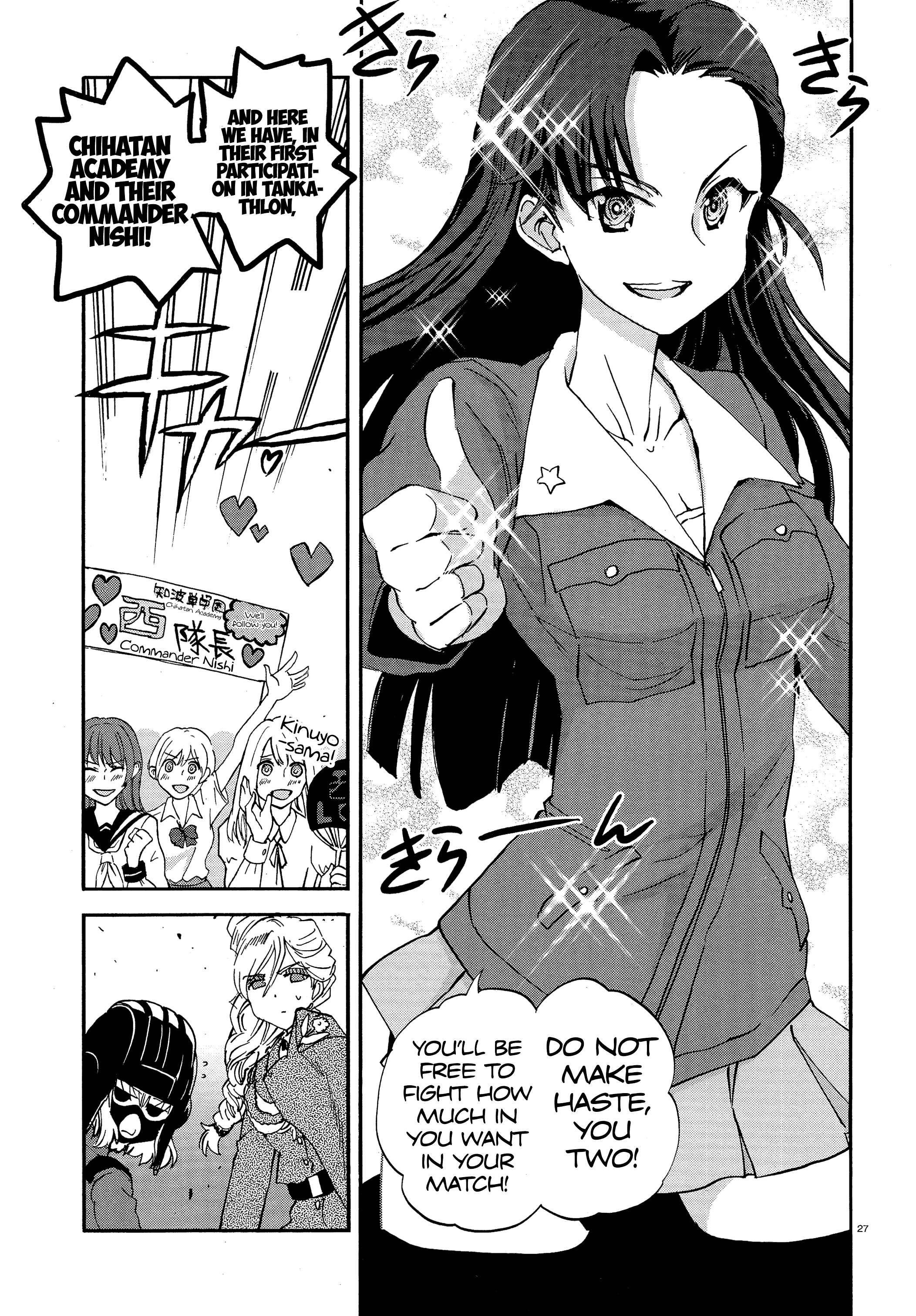 27