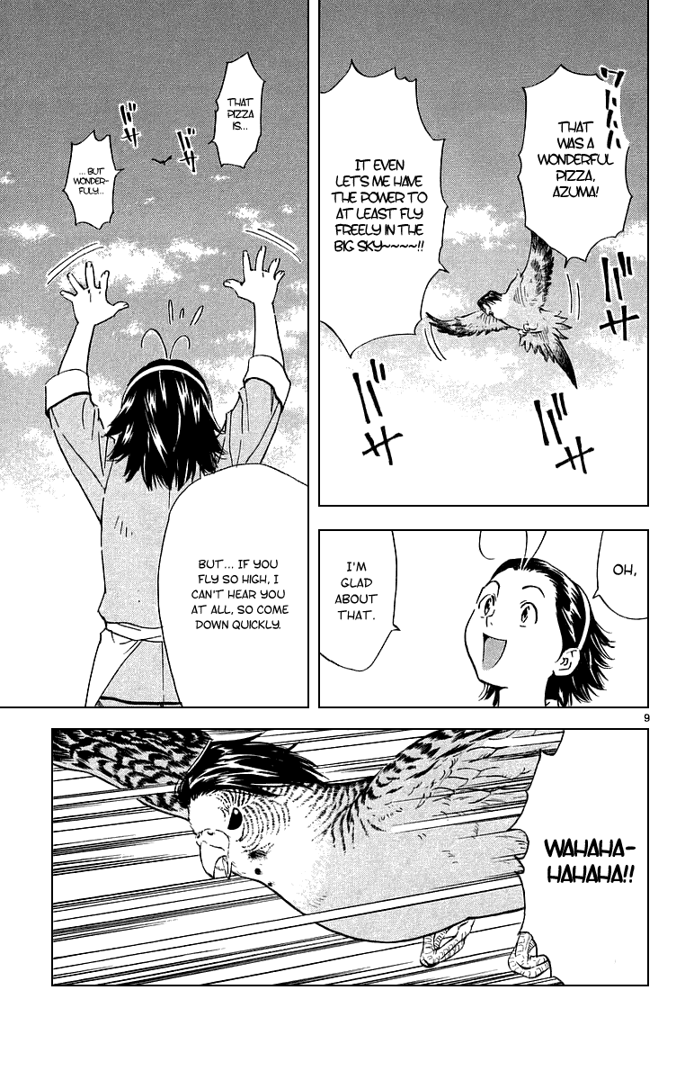 Halaman dari Yakitate!! Japan Chapter 193