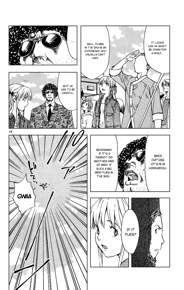 Halaman dari Yakitate!! Japan Chapter 193