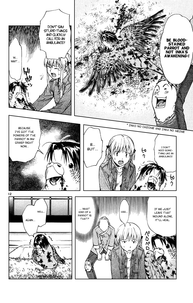 Halaman dari Yakitate!! Japan Chapter 193