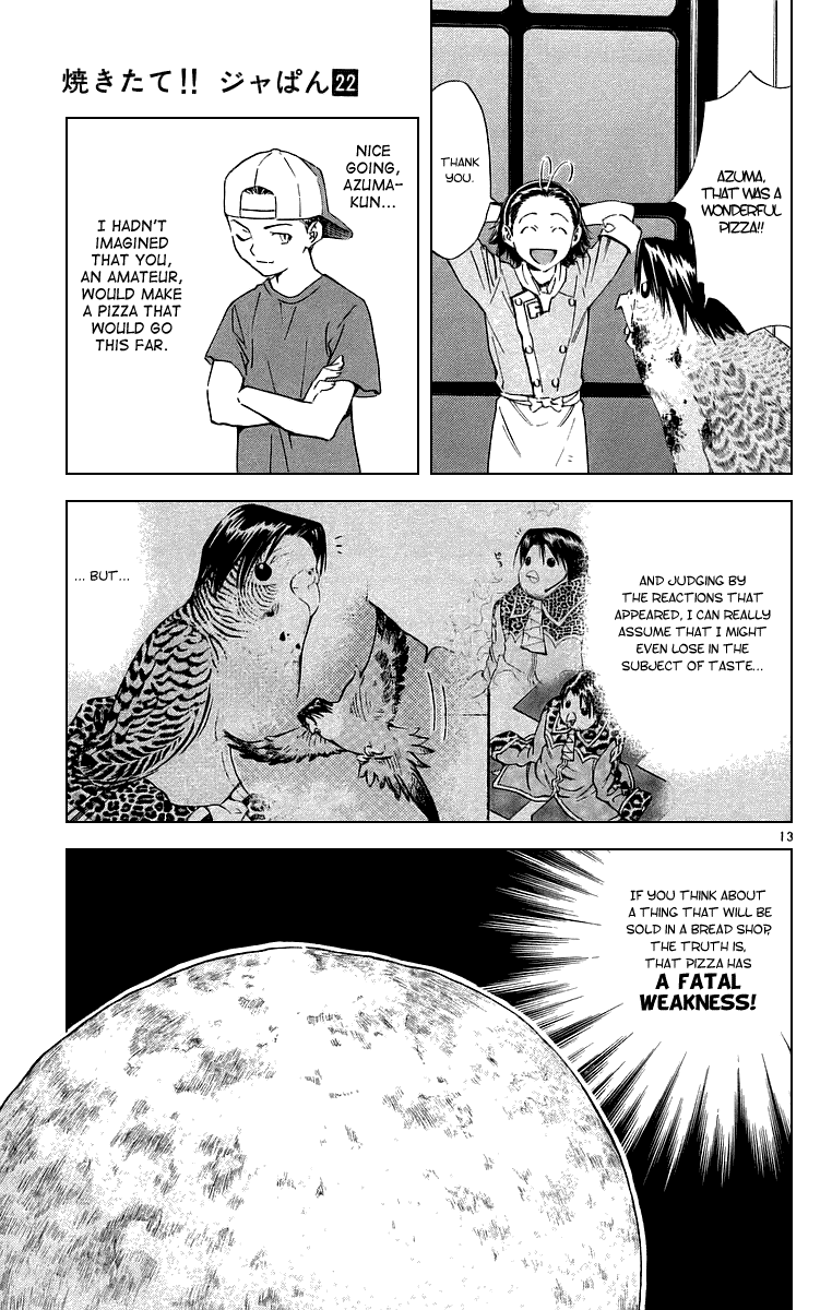 Halaman dari Yakitate!! Japan Chapter 193