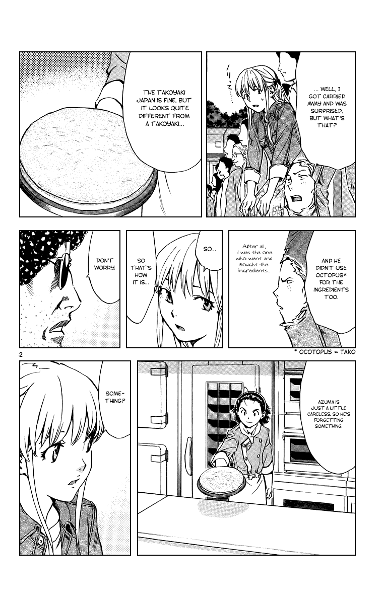 Halaman dari Yakitate!! Japan Chapter 193