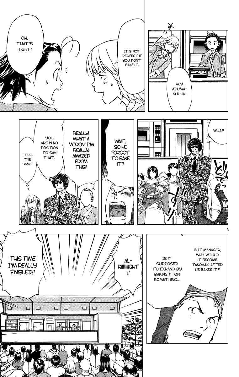 Halaman dari Yakitate!! Japan Chapter 193