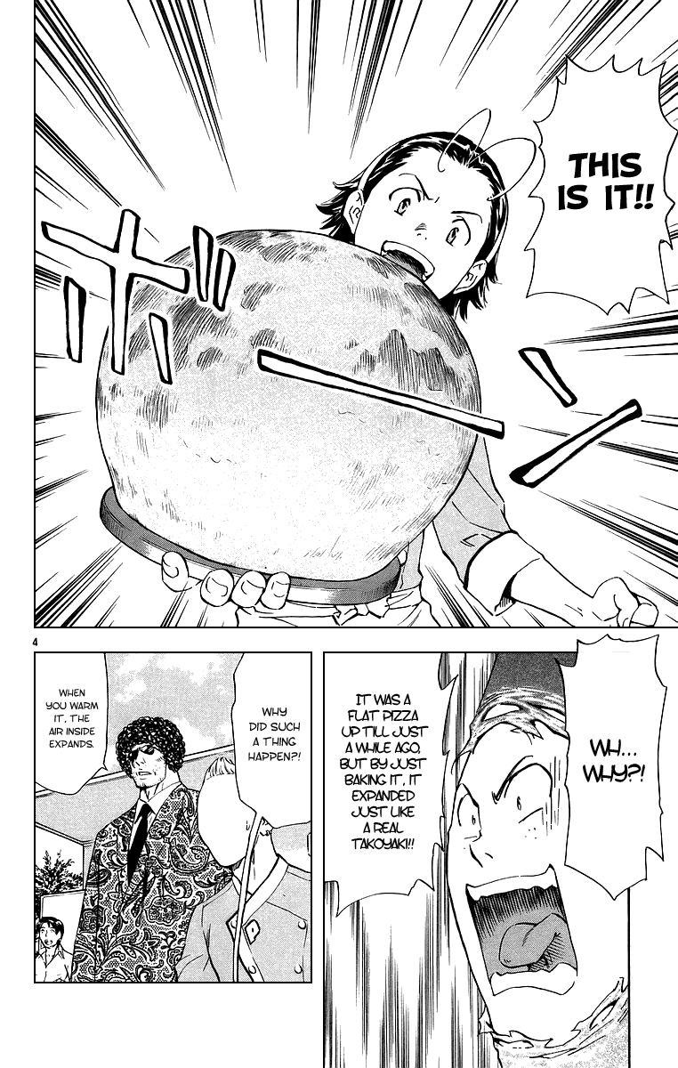 Halaman dari Yakitate!! Japan Chapter 193