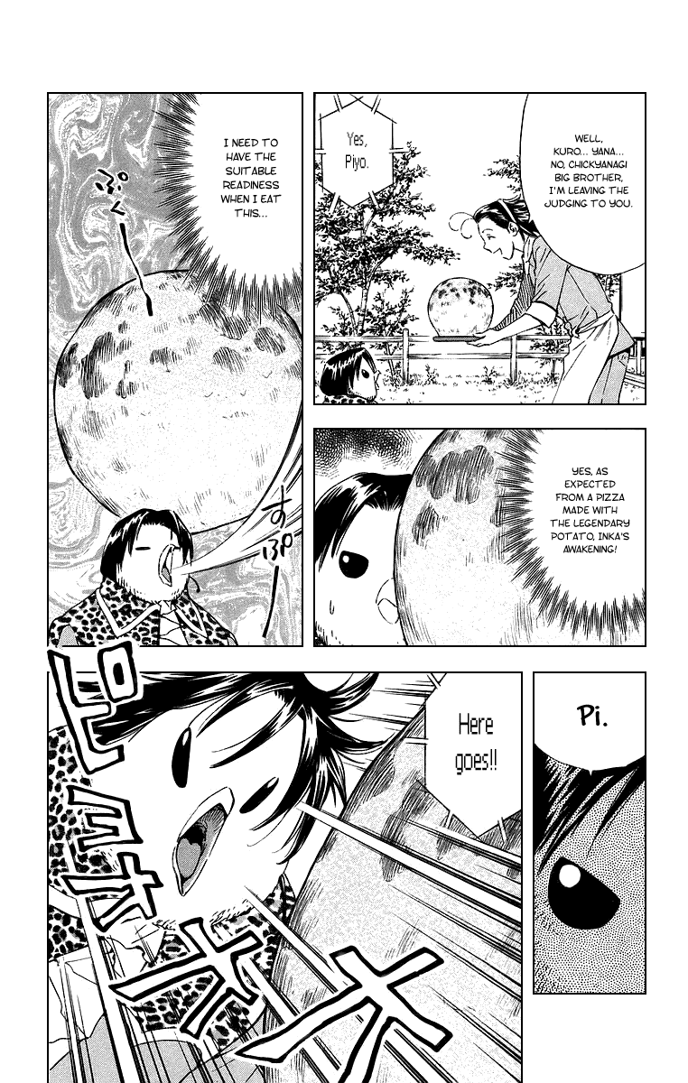 Halaman dari Yakitate!! Japan Chapter 193
