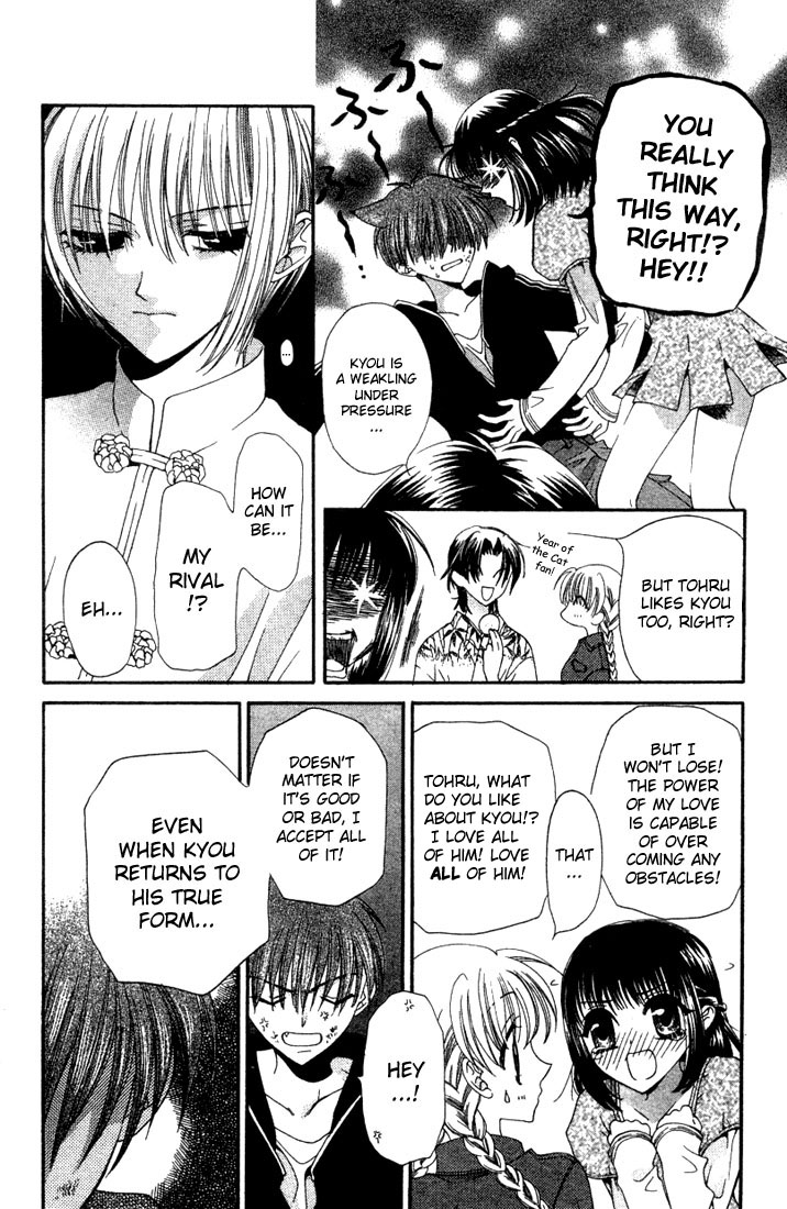 Halaman dari Fruits Basket Chapter 5