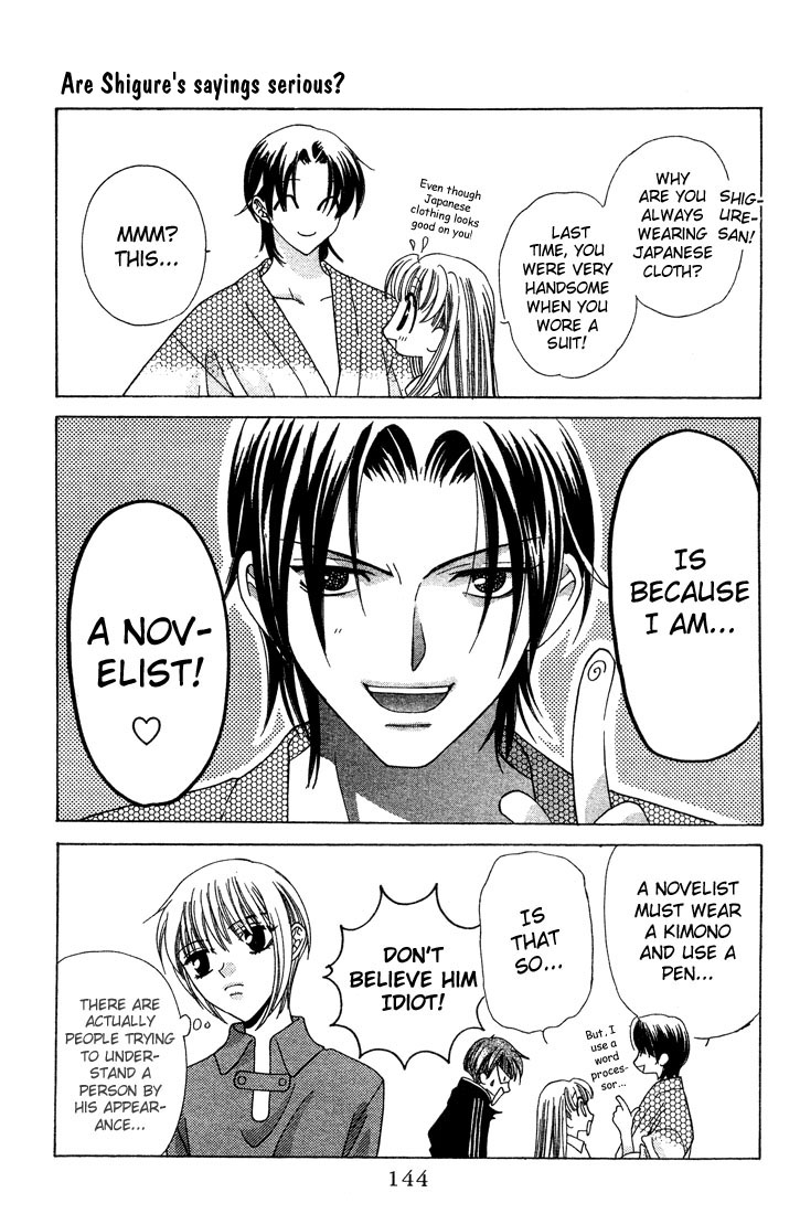 Halaman dari Fruits Basket Chapter 5