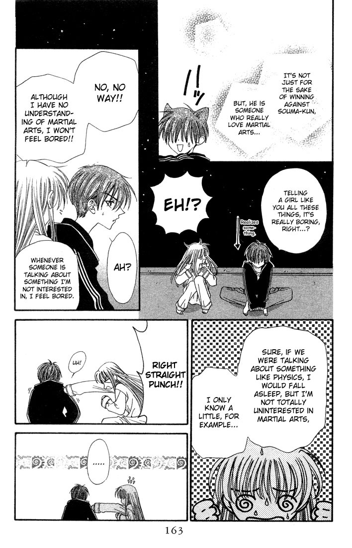 Halaman dari Fruits Basket Chapter 5