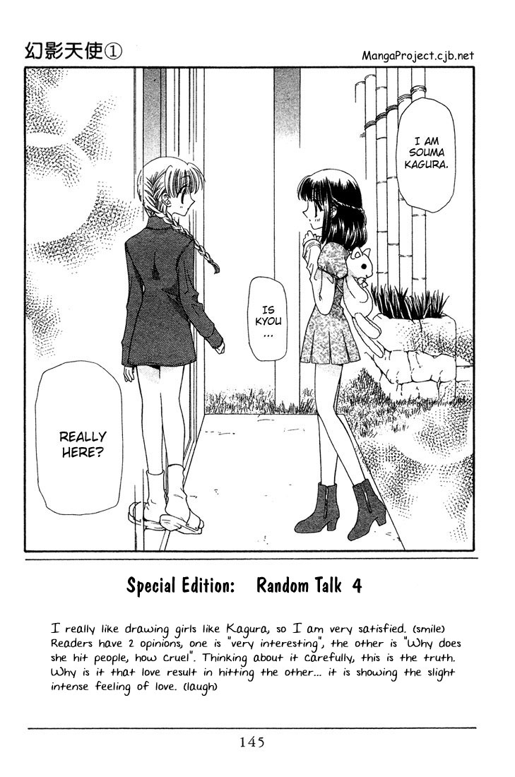 Halaman dari Fruits Basket Chapter 5