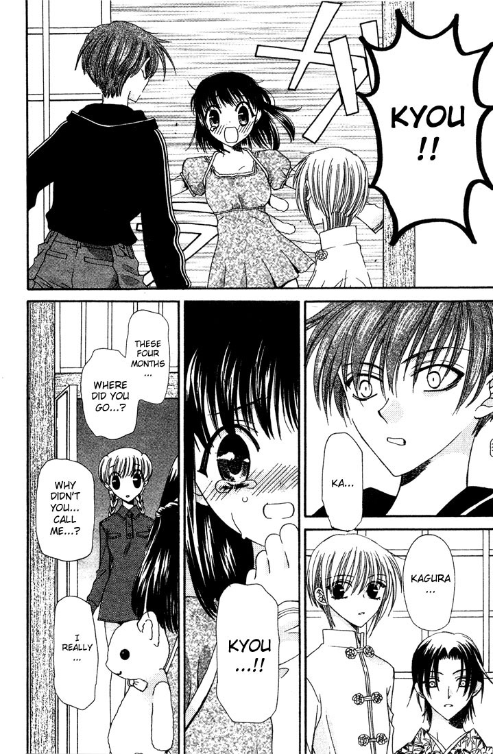 Halaman dari Fruits Basket Chapter 5
