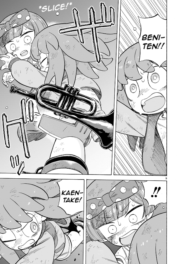9