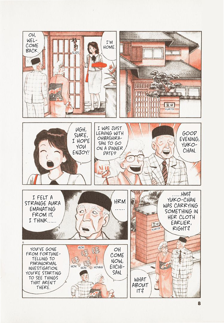 Halaman dari Oishinbo Chapter 178