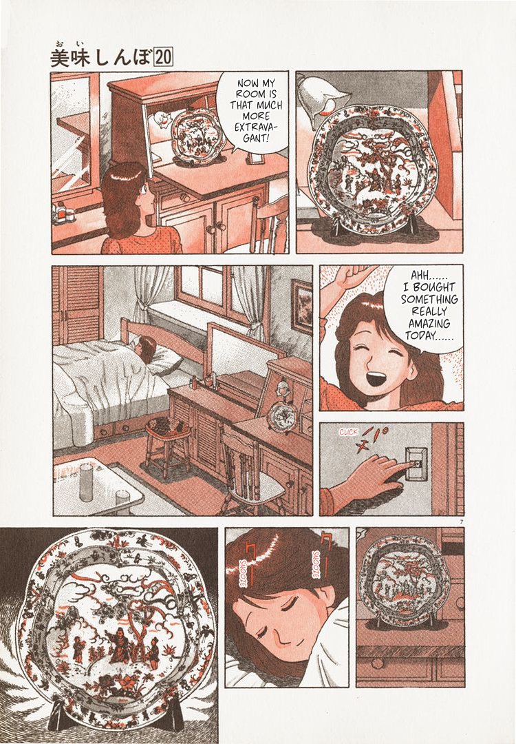 Halaman dari Oishinbo Chapter 178