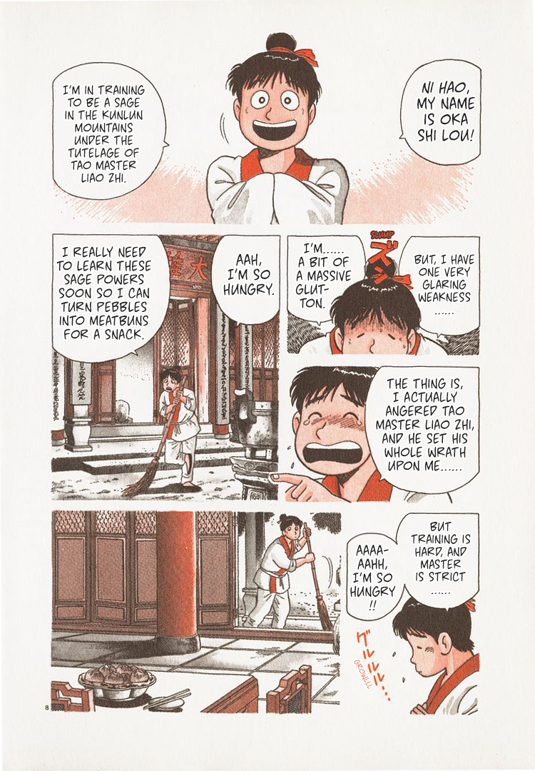 Halaman dari Oishinbo Chapter 178