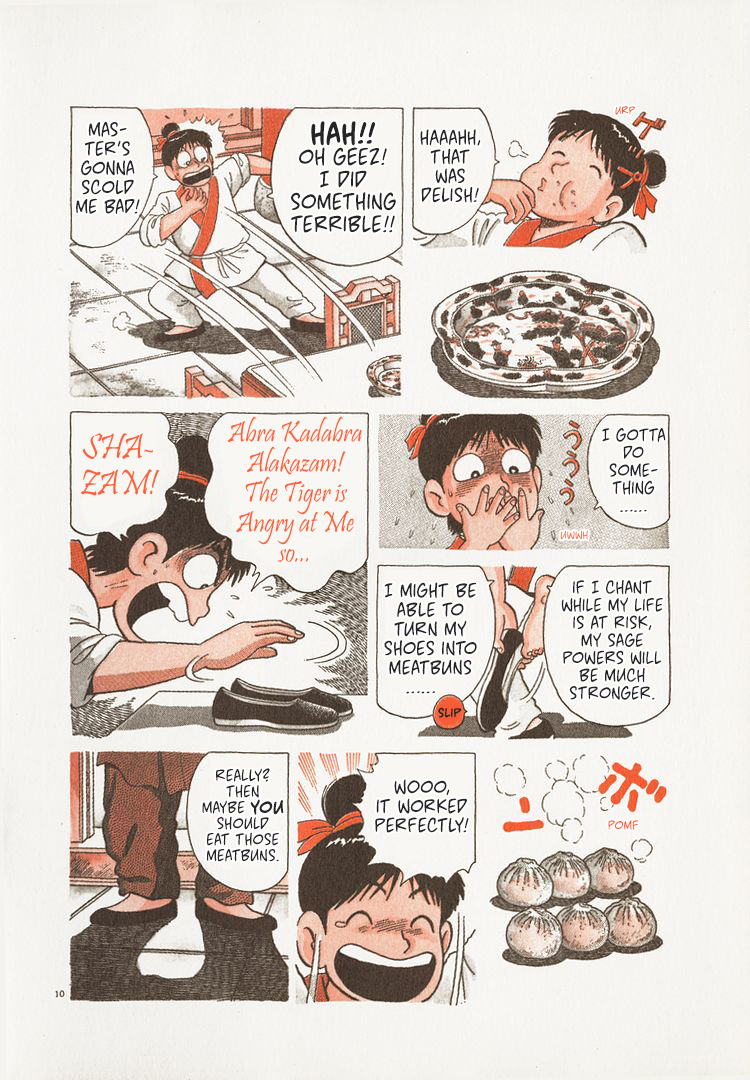 Halaman dari Oishinbo Chapter 178