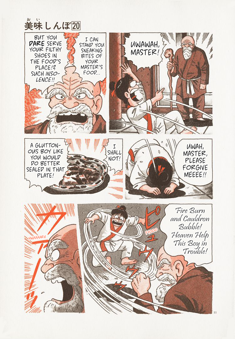 Halaman dari Oishinbo Chapter 178