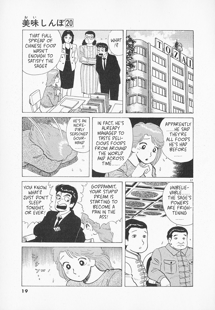 Halaman dari Oishinbo Chapter 178