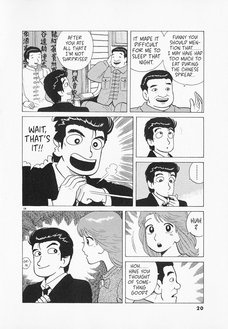 Halaman dari Oishinbo Chapter 178