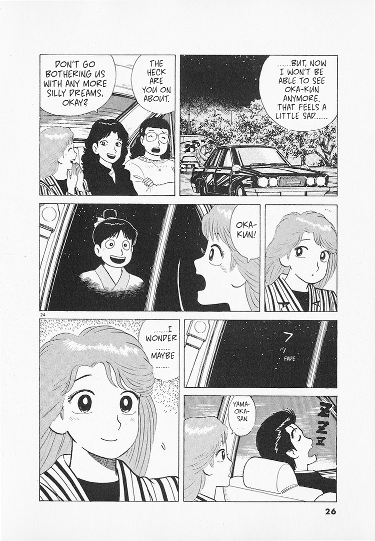 Halaman dari Oishinbo Chapter 178